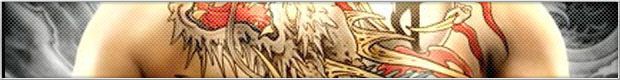 yakuza4slim