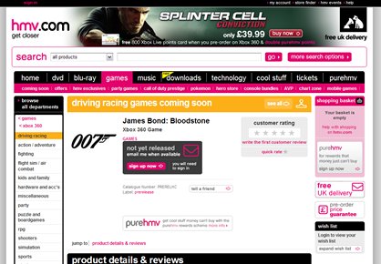 hmv