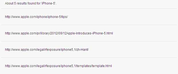 iphone 5 search results screengrab