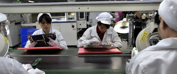 foxconn