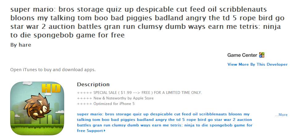 whut
