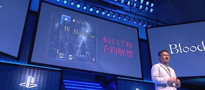 Bloodborneltd