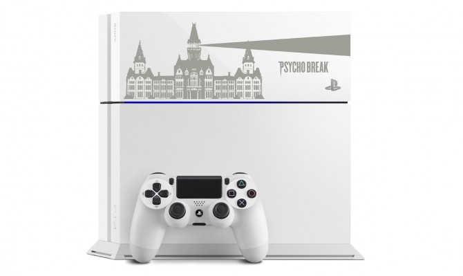 the-evil-within-ps4-bundle-white