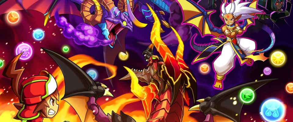 Puzzle-and-Dragons-Z