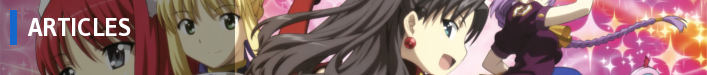 CRU Banner - article - meltyblood
