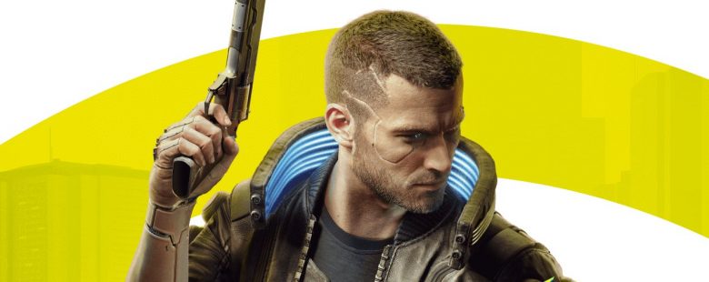 Cyberpunk 2077 Stadia