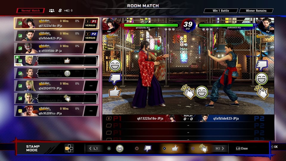 Virtua Fighter 5 Ultimate Showdown Online Lobbies