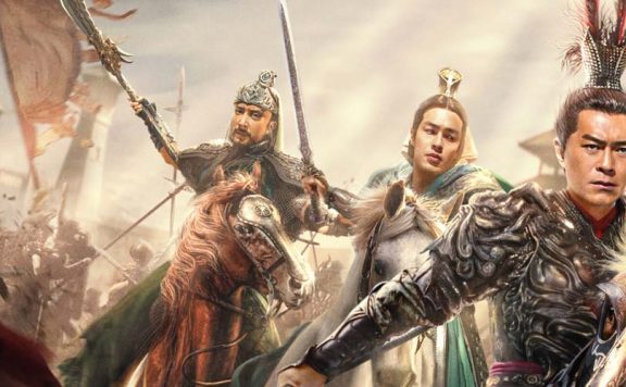 Dynasty Warriors Movie Netflix Review Header