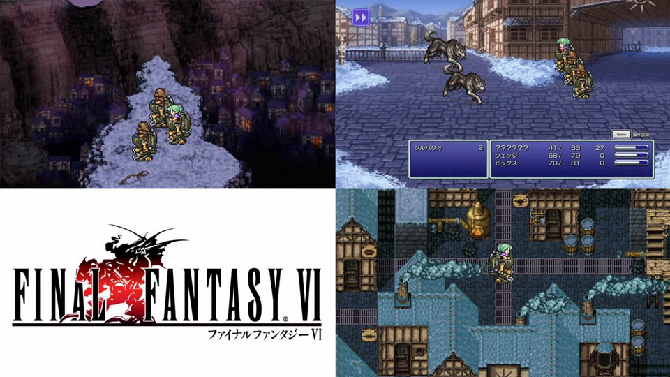 Final Fantasy Pixel Remaster Collection FF6