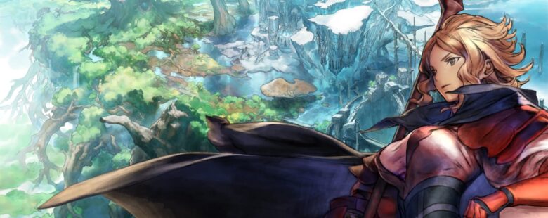 Astria Ascending Header