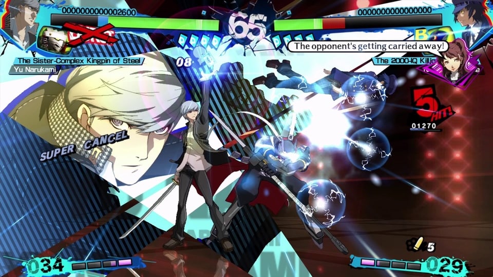 Persona 4 Arena Ultimax Adachi