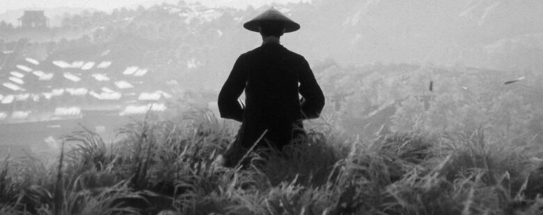 Trek to Yomi Header