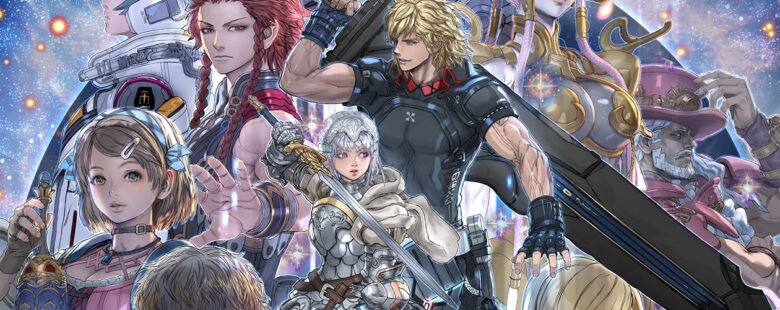 Star Ocean The Divine Force Header