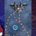 Raiden IV x Mikado Remix Review