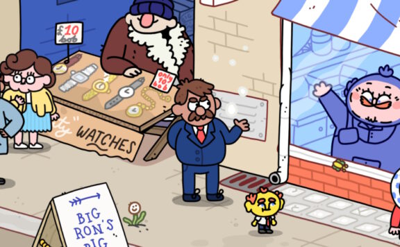 Thank Goodness Youre Here