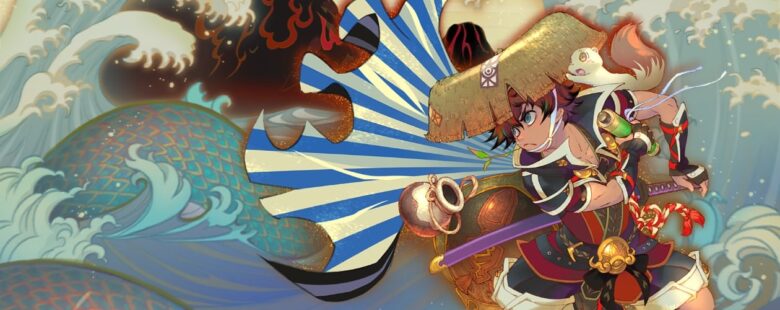 Shiren the Wanderer – Mystery Dungeon of Serpentcoil Island header