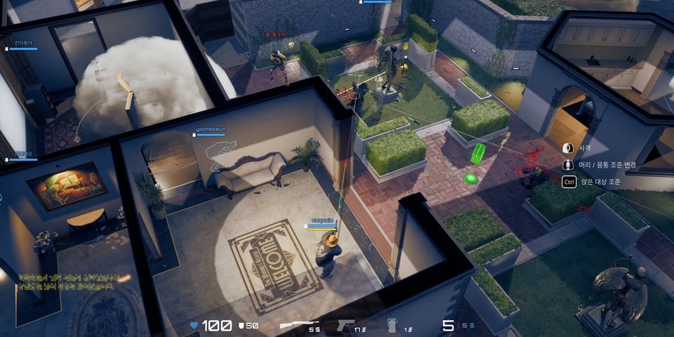 Project ARC TDM gameplay