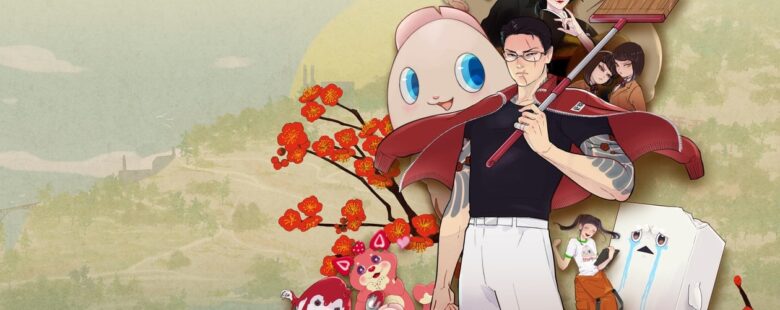 Promise Mascot Agency header keyart