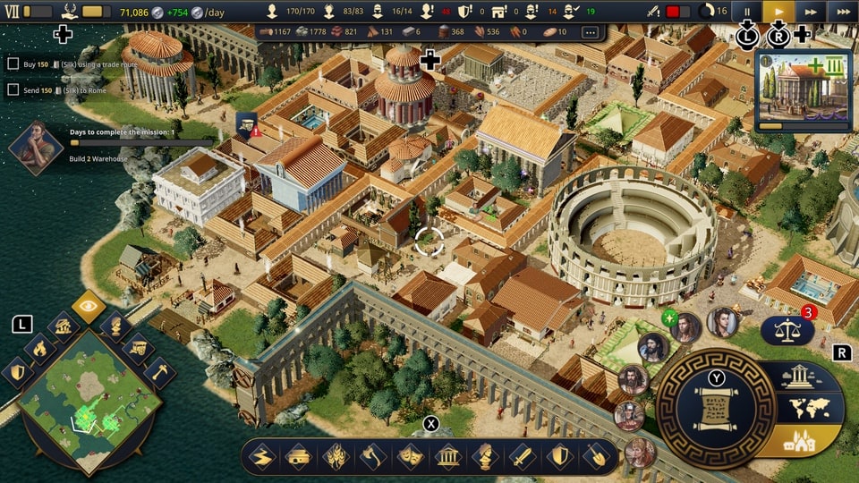 Citadelum Switch 2 user interface