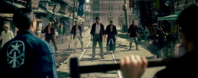 Stranger Than Heaven header screenshot