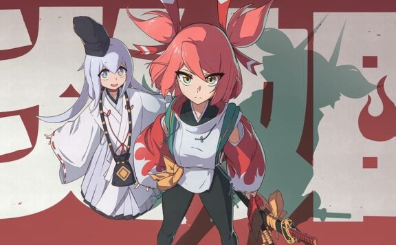 Homura Hime header