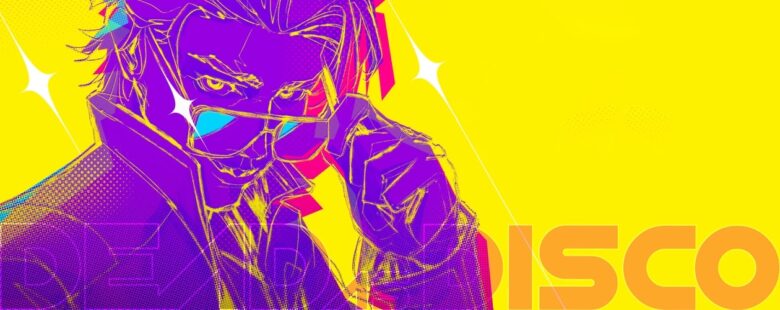 Dead As Disco keyart header