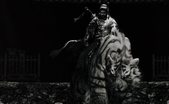 Black Myth: Zhong Kui