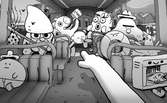 Thank You Bus Driver header keyart