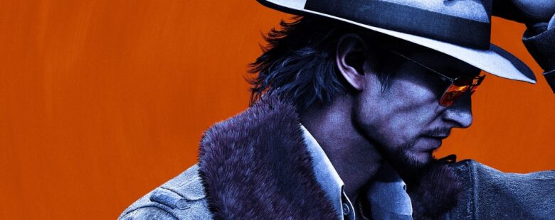 Stranger Than Heaven - Keyart header